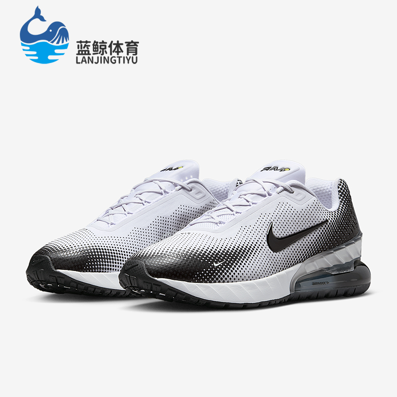 Nike/耐克正品Air Max Phoenix男士低帮缓震运动休闲鞋FZ5307-103