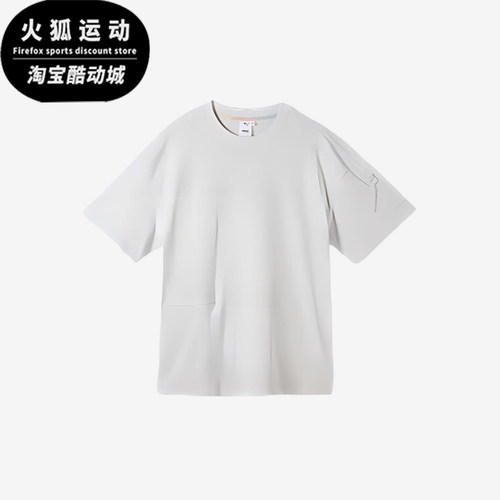 Puma/彪马正品POP MART男女休闲简约圆领耐穿针织短袖534702-72