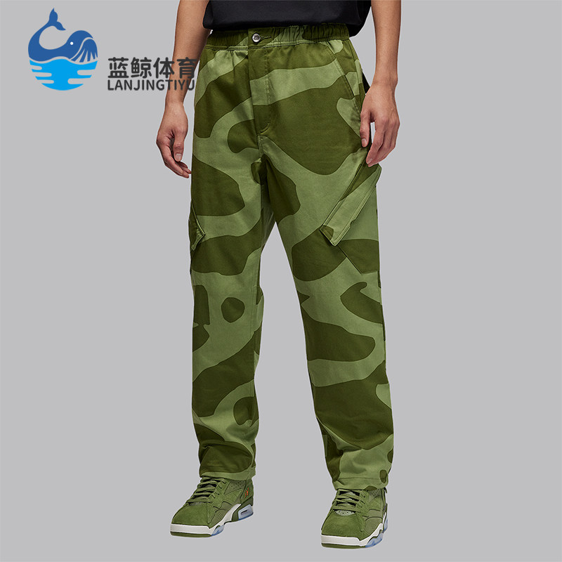 Nike/耐克正品JORDAN男士运动时尚经典训练休闲长裤FD7456-340