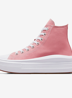 Converse/匡威正品Chuck Taylor All Star女士高帮帆布鞋A06136C