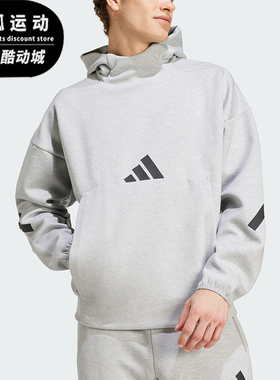 Adidas/阿迪达斯正品新款男士连帽轻薄亲肤柔软卫衣JE3070
