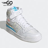 阿迪达斯正品 三叶草FORUM Adidas HI女子高帮运动休闲鞋 GY8164