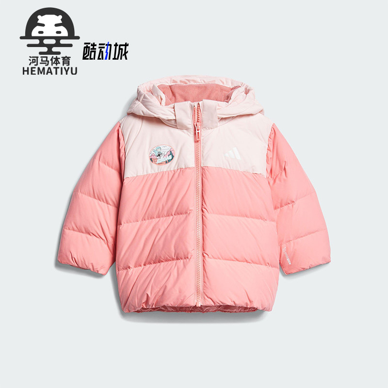 Adidas/阿迪达斯正品IN GFX DOWN JKT婴童连帽保暖羽绒服KC5395