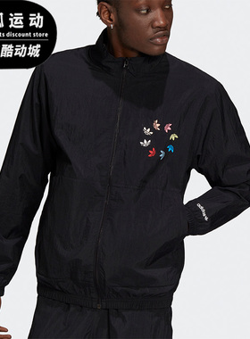 Adidas/阿迪达斯三叶草黑男子休闲运动保暖舒适夹克外套H37735