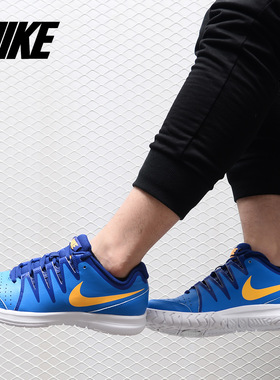 Nike/耐克正品 VAPOR COURT 男子低帮 舒适运动实战网球鞋 631703