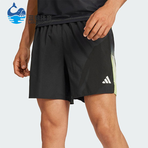 Adidas/阿迪达斯正品OTR B CB SHO M男士跑步健身运动短裤JC9890