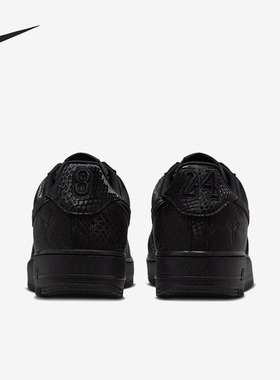 Nike/耐克官方正品Air Force 1男士运动耐磨低帮板鞋IB0018-003