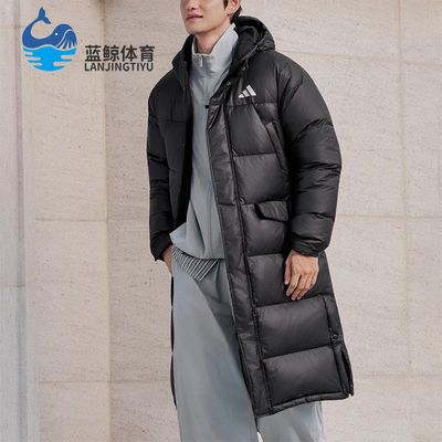 Adidas/阿迪达斯正品V L DOWN PA UG男女运动保暖羽绒服KF2143