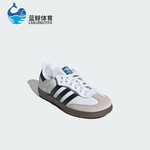 三叶草小童日常运动轻盈低帮休闲鞋 JQ6391 阿迪达斯正品 Adidas