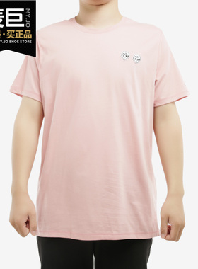 PUMA/彪马正品 塔卡沙联名款男女同款休闲运动型格短袖T恤 595735