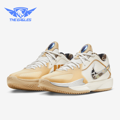 Nike/耐克男士减震运动篮球鞋