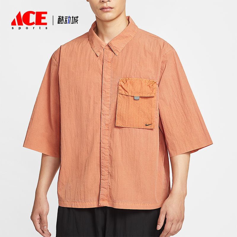 Nike/耐克正品2025夏季款男士宽松梭织翻领运动上衣HJ2955-815