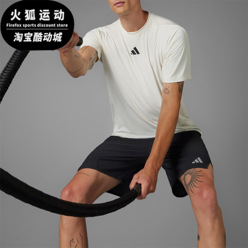 Adidas/阿迪达斯正品2025夏季款男士透气休闲健身训练T恤JE5746