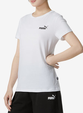 Puma/彪马正品2024夏季新款女士针织简约短袖T恤630561-02