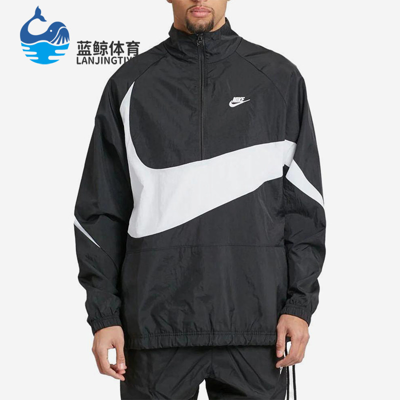 Nike/耐克正品2025男士拉链立领耐穿运动休闲日常外套AJ2696-010