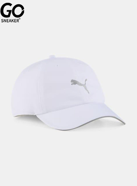 Puma/彪马正品2025新款男女款简约透气经典运动棒球帽026169-02