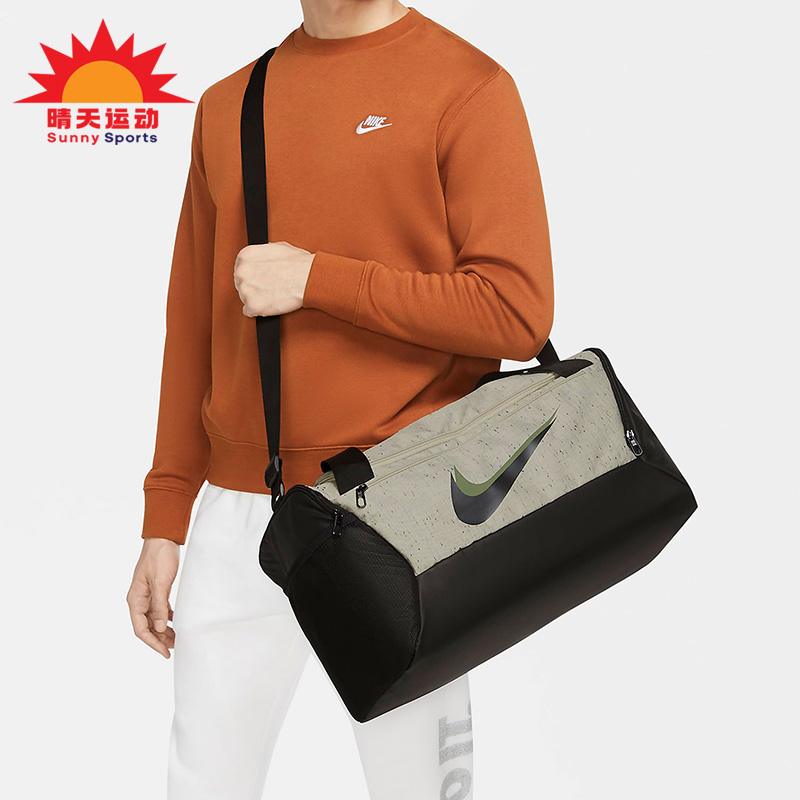 Nike/耐克正品新款男女运动休闲挎包手提包CU9653-210
