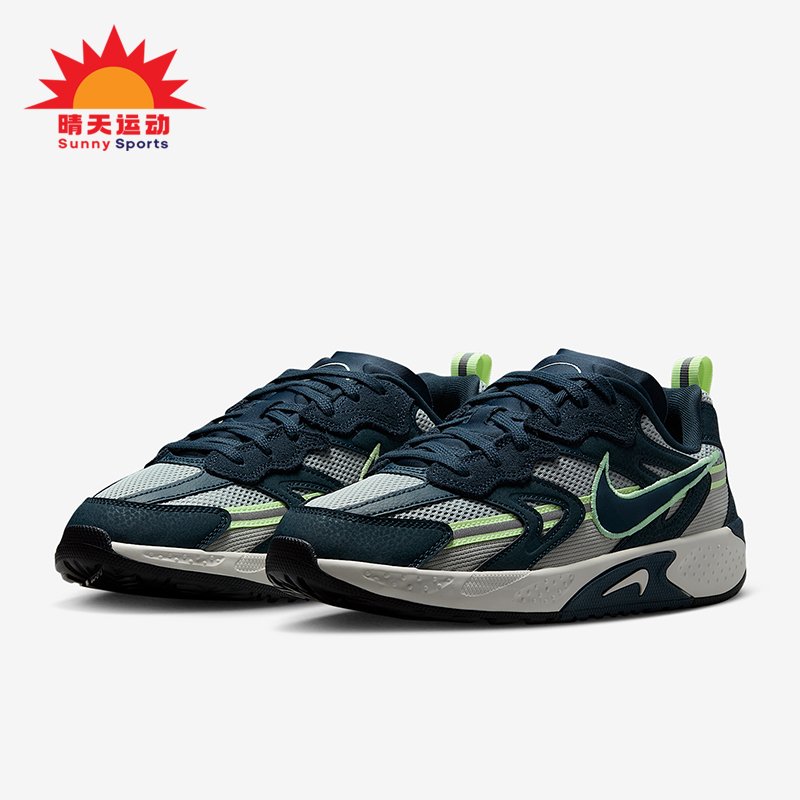 Nike/耐克正品2025男女系带耐磨运动时尚缓震休闲鞋FN0314-006