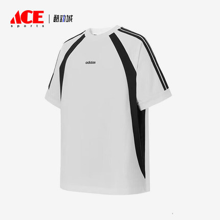Adidas/阿迪达斯正品2025夏季款男士经典拼接宽松透气短袖KB8558