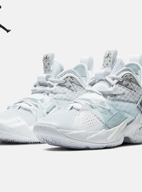 Nike/耐克正品JORDAN女子GS实战训练耐磨篮球鞋 CD5804-103