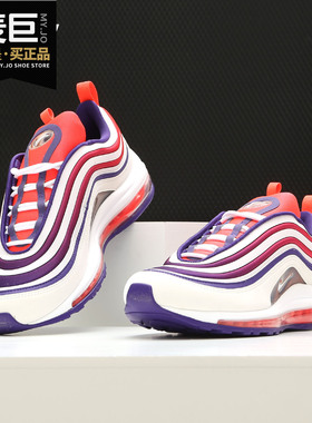 Nike/耐克正品 AIR MAX 97 UL 17 男女气垫休闲跑步鞋CI1957-717