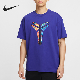 款 2025夏季 男士 宽松日常柔软短袖 539 Nike HJ3423 耐克官方正品