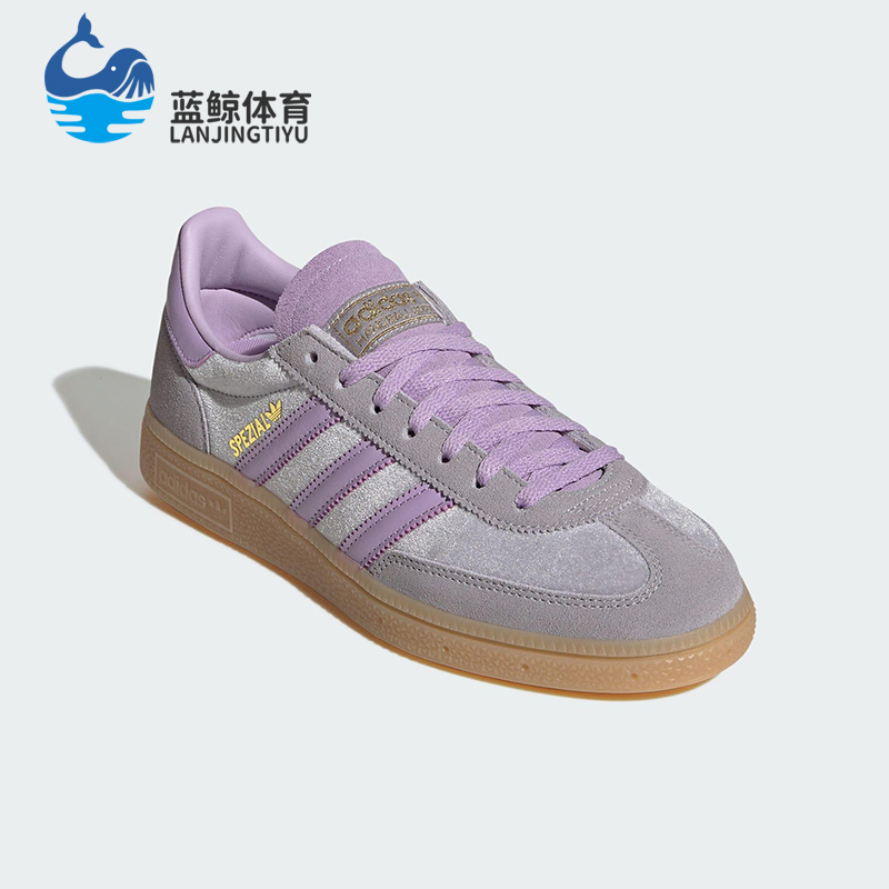 Adidas/阿迪达斯正品三叶草女士系带运动耐磨经典低帮板鞋JR3646