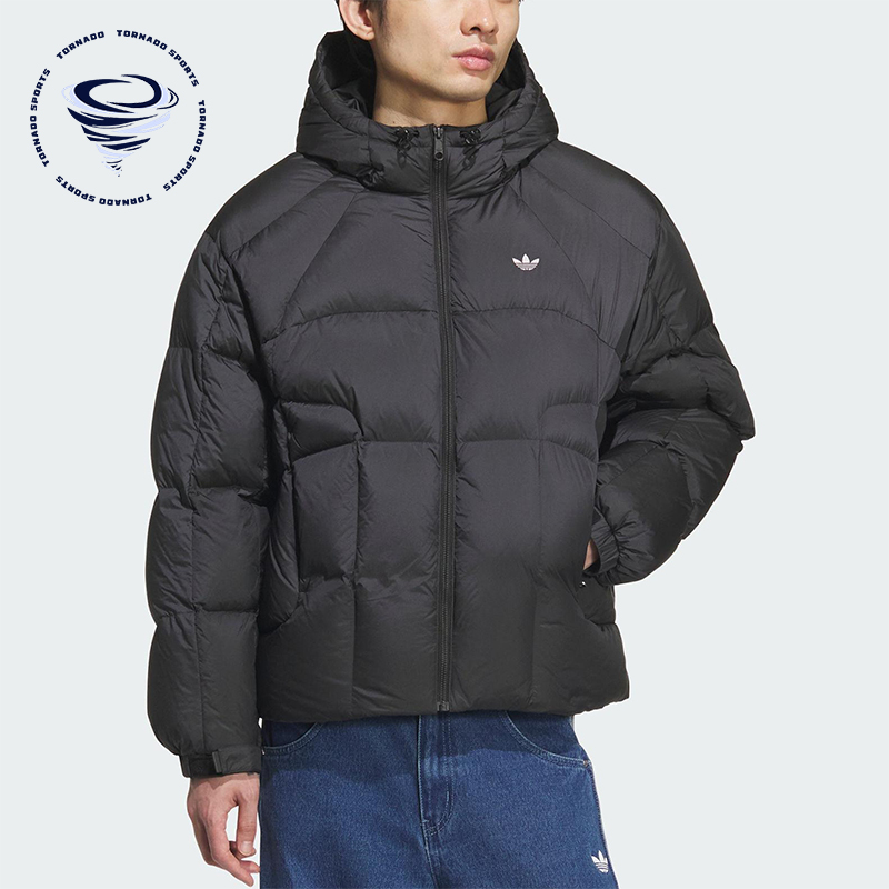 Adidas/阿迪达斯正品三叶草男士拉链保暖连帽运动羽绒服KS6079