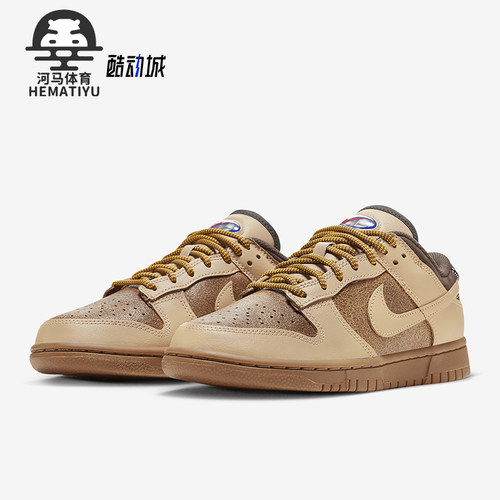 Nike/耐克女士复古运动板鞋