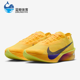 HF6412 Nike 4女士减震低帮系带耐磨跑步鞋 Vaporfly 800 耐克正品