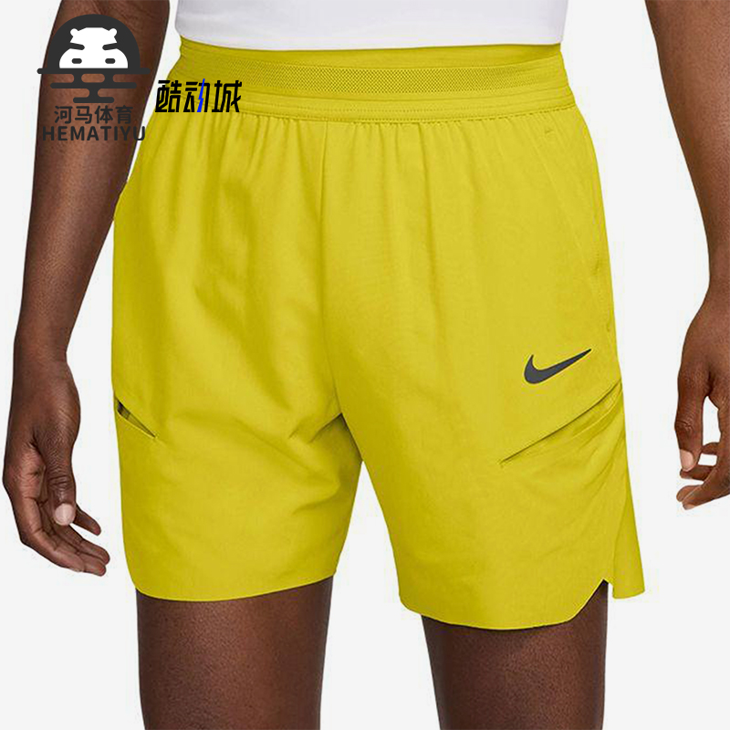 Nike/耐克正品Court Slam男士训练网球经典运动短款FZ6900-344