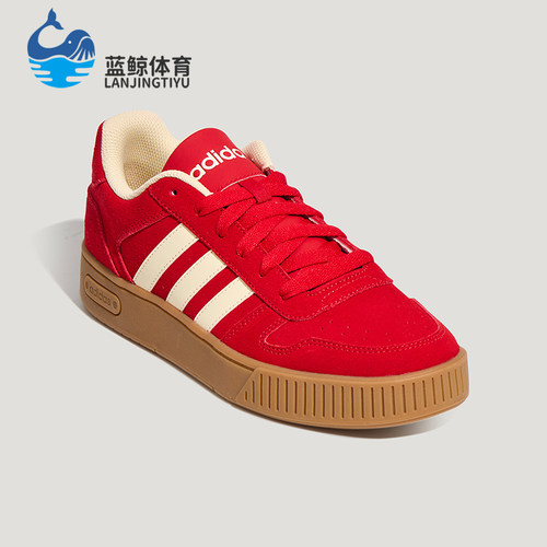 Adidas/阿迪达斯正品D-PAD CLASSIC女士休闲日常耐穿板鞋LA5402