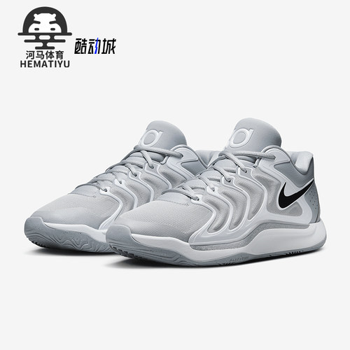 Nike/耐克正品KD 17 Team Bank男士运动减震训练篮球鞋FV1307-002