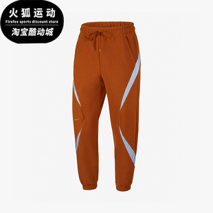 耐克正品 CU7019 2025冬季 女士日常拼接束脚运动长裤 290 款 Nike