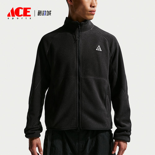 Nike/耐克正品ACG Wolf Tree男士拉链摇粒绒夹克外套IF0965-010