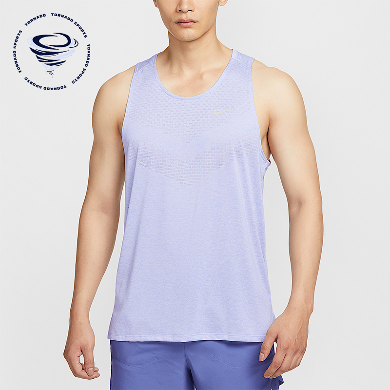 Nike/耐克正品Dri-FIT男士运动轻盈透气跑步T恤背心HV5211-057