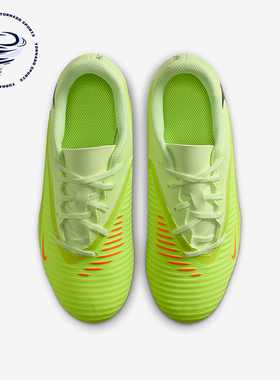 Nike/耐克正品Phantom 6儿童耐磨低帮缓震运动足球鞋HM9202-800