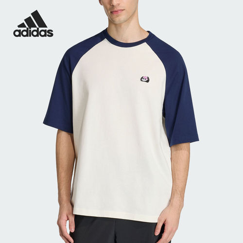Adidas/阿迪达斯正品夏季男士宽松熊猫图案运动短袖T恤KB4854