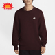 宽松休闲圆领运动保暖毛衣FQ2913 Club男士 652 耐克正品 Nike