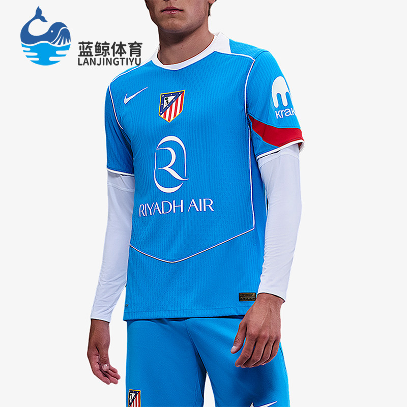 Nike/耐克正品马德里竞技男士排汗干爽透气足球运动T恤HM3192-407