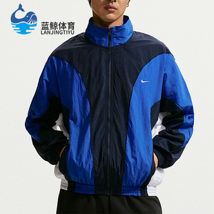 Nike/耐克正品男士防风梭织清爽柔软运动夹克外套IM5888-451