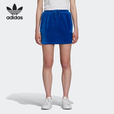 Adidas/阿迪达斯正品三叶草休闲女子时尚潮流半身裙 H53362