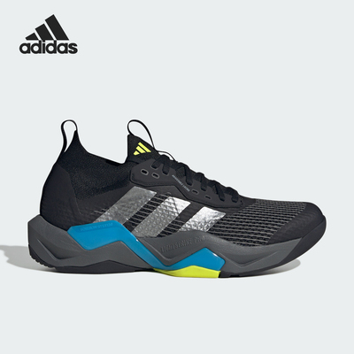 Adidas/阿迪达斯正品RAPIDMOVEADV2TRAINER新款经典训练鞋JQ4118