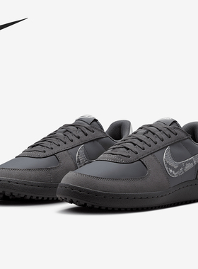 Nike/耐克官方正品春季新款男士运动轻便低帮休闲鞋IF0667-001