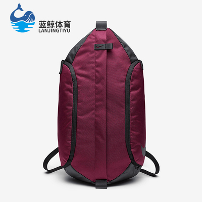 Nike/耐克正品2024新款男女足球大容量运动休闲双肩包BA5316-609