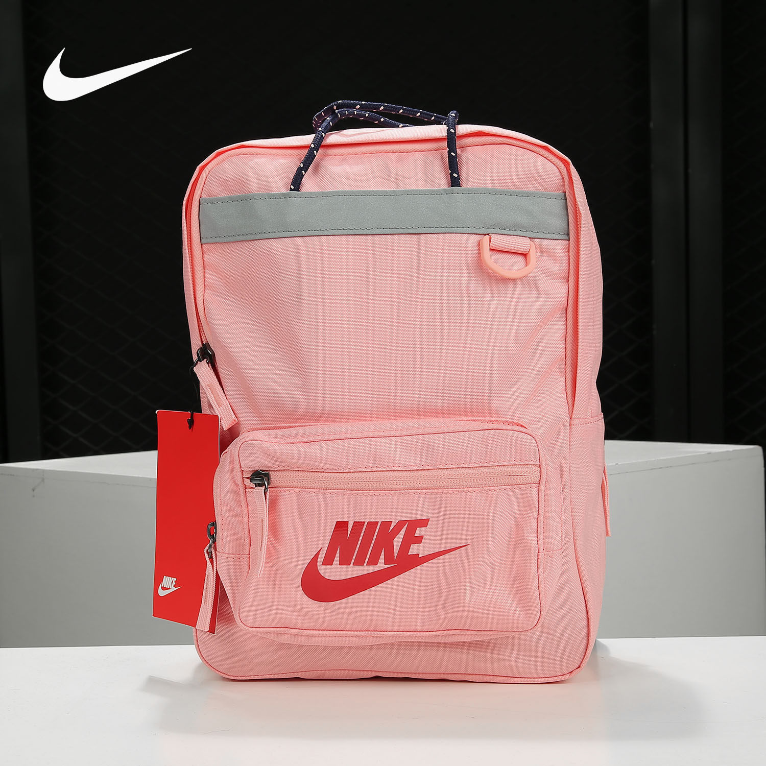 Nike/耐克正品 TANJUN BKPK 男女舒适运动双肩背包 BA5927,运动包/户外包/配件,双肩背包,淘宝优惠券,粉丝福利购,淘宝优惠卷