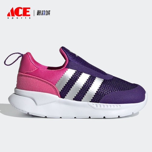 adidas阿迪达斯冬季婴童运动鞋