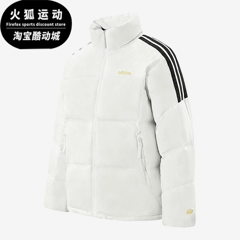 Adidas/阿迪达斯正品男士条纹立领短款拉链保暖羽绒服KB5639