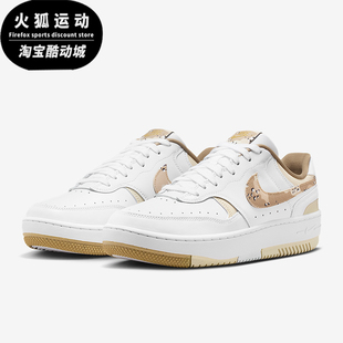 耐克正品 IB6171 Gamma SE女士耐磨低帮系带运动鞋 100 Force Nike