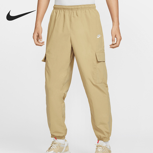 耐克官方正品 HJ1991 2025男士 束脚运动长裤 297 梭织宽松工装 Nike